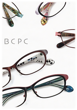BCPC