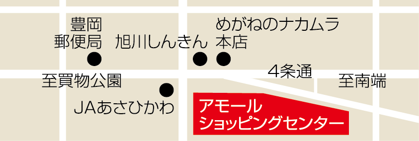 めがねスタジオmap